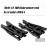 Rcarmumb Suspension Arms Upgrades Part for 1/8 Sledge 4WD 95076-4, 4pcs Aluminum Front Rear Swing Arm Hops Up w/Carbon Fibre Dust-Proof Protection Plate,Black