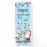 wet n wild Peanut Collection Snoopy Claus 2-Piece Tweezer Set