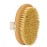 Body Brush, Exfoliating Body Skin Scrubber, Beech Wood Skin Brush with Massage Effect for Legs Foot, Skin Firming Removes Dead Skin, for Body, Back, Leg,Foot