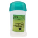 Yardwe Tattoo Transfer Cream - Easy Application Stencil Gel for Body Art - Safe for Skin Multi-Use Tattoo Supplies