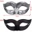 FEQO 48 Pieces Masquerade Masks Venetian Vintage Antique Masks Masquerade Eye Mask for Festival Canival Mardi Gras Party