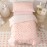 Toddler Bedding Set for Girls 4-Piece Pink Jacquard Pom Pom Tufts Bohemian Boho Tufted Dots Crib Toddler Comforter Set for Baby Kids Bed-in-a-Bag with Comforter, Flat Sheet, Fitted Sheet, Pillowcase