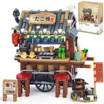 HIGH GODO Japan Street Mini Building Set, MOC Cute Takoyaki Shop Creative Japanese Architecture Set, Collectible Gifts for Adults Kids 6-12, NOT Compatible with Classic Bricks (951 Pieces)