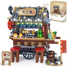 HIGH GODO Japan Street Mini Building Set, MOC Cute Takoyaki Shop Creative Japanese Architecture Set, Collectible Gifts for Adults Kids 6-12, NOT Compatible with Classic Bricks (951 Pieces)