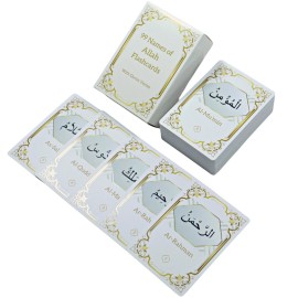 99 Names of Allah Flashcards with Quran Verses, Asma Ul Husna in Arabic and English, Islamic Book Learning and Memory Card Game, Eid & Ramadan Decorations, Muslim Prayer, Deen Supplies, White & Gold