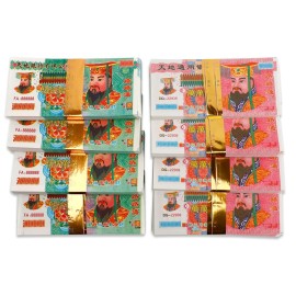 800Pcs Joss Paper Ancestor Money Traditional Chinese Blessing for Ancestors Hell Bank Note Ancestor Money Sacrificial Items for Tomb-Sweeping Day