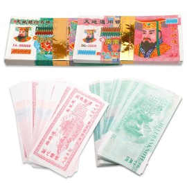 800Pcs Joss Paper Ancestor Money Traditional Chinese Blessing for Ancestors Hell Bank Note Ancestor Money Sacrificial Items for Tomb-Sweeping Day