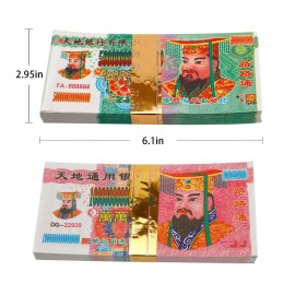 800Pcs Joss Paper Ancestor Money Traditional Chinese Blessing for Ancestors Hell Bank Note Ancestor Money Sacrificial Items for Tomb-Sweeping Day