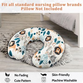 SWESEN Nursing Pillow Cover, Lion Breastfeeding Pillows Covers, Snug Fits Nursing Pillow Slipcovers for Boys Girls, Ultra Soft and Stretchy, Animal