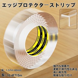 COUMENO Clear Edge Protector,Safe Corner Protector, Anti-Sharp Edge Protector, for Furniture, Drawers, Tables, Cabinets1.57inX16.4FT