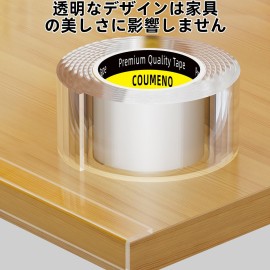 COUMENO Clear Edge Protector,Safe Corner Protector, Anti-Sharp Edge Protector, for Furniture, Drawers, Tables, Cabinets1.57inX16.4FT