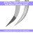 Fiber Tip Lash Tweezers For Eyelash Extension Tweezers Professional Artist Tech Work Kit Tools,Best Volume Eyelash Lashes Extensions Purple Tweezers Precision Supplies(C Curved)