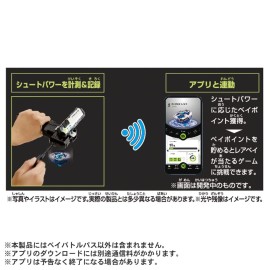 Takara Tomy Beyblade X BX-09 Beyblade Pass