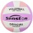 Senston Volleyball Official Size 5 - Waterproof Indoor/Outdoor Soft Volleyball for Beach Play, Game,Gym,Training