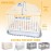 Orzbow Crib Tent Safety Net, Encrypted Crib Mosquito Net to Keep Baby in, Crib Cover with Two-Way Zippers, Durable, Strong, Keep Baby Infant from Climbing Out, Falls and Mosquito Bites, White