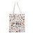 GJTIM Paris Trip Gift: Weekend Vacation Theme Travel Bag