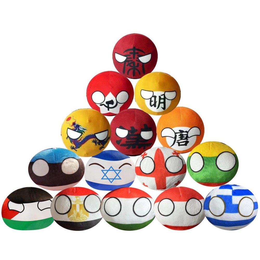 HOMKT Countryballs Plush Keychain, 15Pcs Country Ball Anime Plushies, Cute Keychain for Kids Gift, 4in, New Mix Color