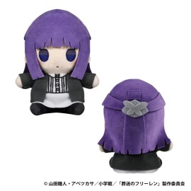 eICOCO Frieren: Beyond Journey\'s End - Fern Mochi-Doll Catch Stuffed Toy
