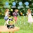 Big Panda Bubble Machine Toys for Toddlers Kids Bubble Maker Blower with 8oz Bubble Solution Ideal Outdoor Party Toys Gift for Toddlers