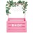 Barydat Large Wooden Baby Shower Crate Closet with Handle and Garland, 17.7inch Baby Shower Basket for Newborn Girl Boys Gifts Pregnancy New Parent(Pink)