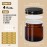 TENLIG 4 oz Glass Jars with Lids,Amber,12 Pack Empty Cosmetic Containers with Inner lids and Inner Liners,Black Metal Lids,Refillable Round Airtight Jars,Use to store Lotion,Powders,Candle Making