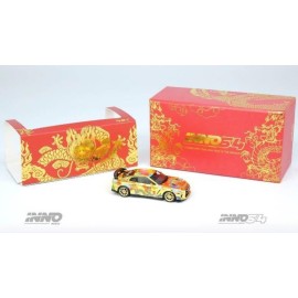 Inno Models GT-R (R35) RHD (Right Hand Drive) Gold Metallic with Graphics Year of The Dragon - 2024 Chinese New Year Special Edition 1/64 Diecast Model Car IN64-R35-CNY24