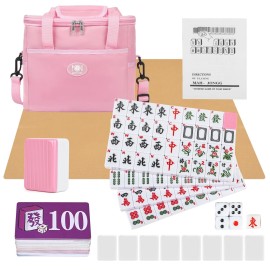 QYMZKA Chinese Small Mahjong Set for Travel, 144 Numbered Melamine 1.17 Size Tiles(Purple) and 8 Blank Tiles, with Carrying Travel Bag, English Instruction, Pro Complete Mahjongg Game Set (Majiang)
