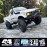 HLSFWDRIVE WPL C24-1 RC Rock Crawler RC Truck 4x4 1/16 Scale RC Crawler Off Road Remote Control Pickup 2.4G All Terrain RTR with Proportional Throttle Steering Led Light Adult