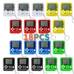 DJMUMU 18PCS Video Game Party Favors Video Game Keychain 6 Colors Gamer Kids Party Favors Bulk Party Favors Party Supplies for Kids Classroom Prizes