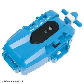 Beyblade X Beyblade X BX-34 Starter Cobalt Dragoon 2-60C Age 6+