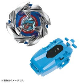 Beyblade X Beyblade X BX-34 Starter Cobalt Dragoon 2-60C Age 6+