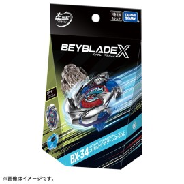Beyblade X Beyblade X BX-34 Starter Cobalt Dragoon 2-60C Age 6+
