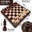 Magnetic Wooden Chess Board Game Set - 15 Inches Chess Sets for Adults and Kids, Foldable Chess Board Game, Handmade Portable Travel Chess Game, Chess Set for Begginers and Pros (Walnut Color)