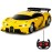 KULARIWORLD Remote Control Car, Rechargeable High Speed Drift RC Cars Toys for Kids Boys Girls Age 6 7 8-12,1/18 Super Vehicle with Headlight Yellow Racing Hobby Xmas Birthday Gift for Kid
